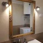 Ulika 公寓